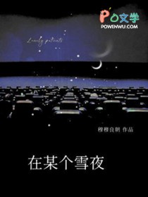 在某个软件开通会员怎么退款