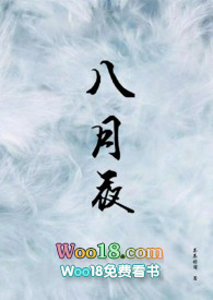 八月夜空的拍摄地点