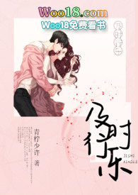 及时行乐是什么意思啊